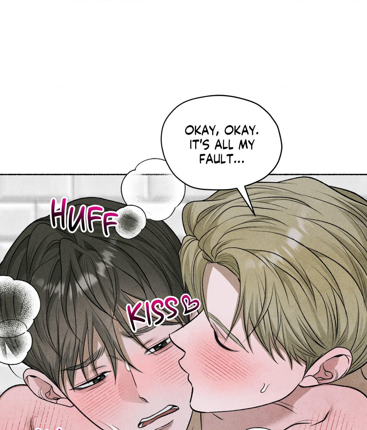 Pond with Flowers - Chapter 76 Page 27