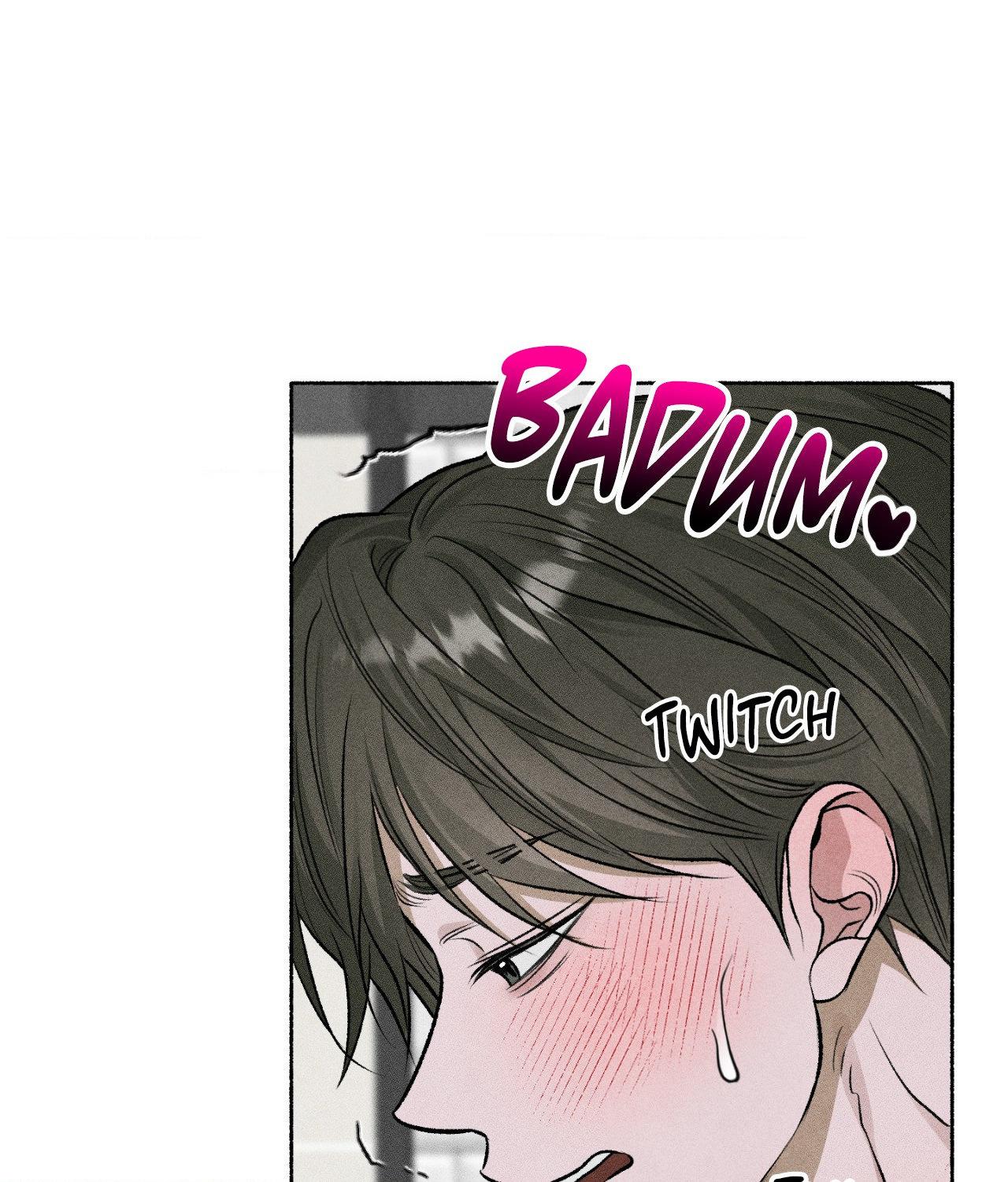 Pond with Flowers - Chapter 76 Page 32