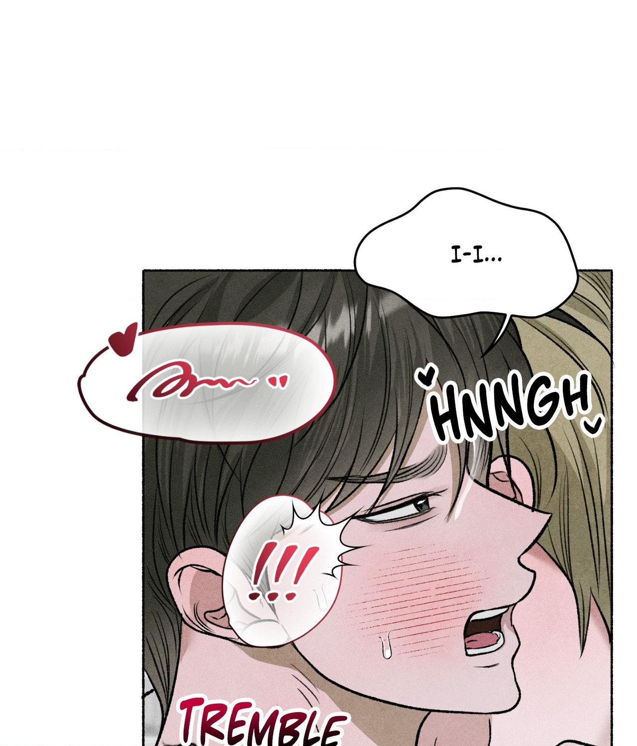 Pond with Flowers - Chapter 76 Page 68
