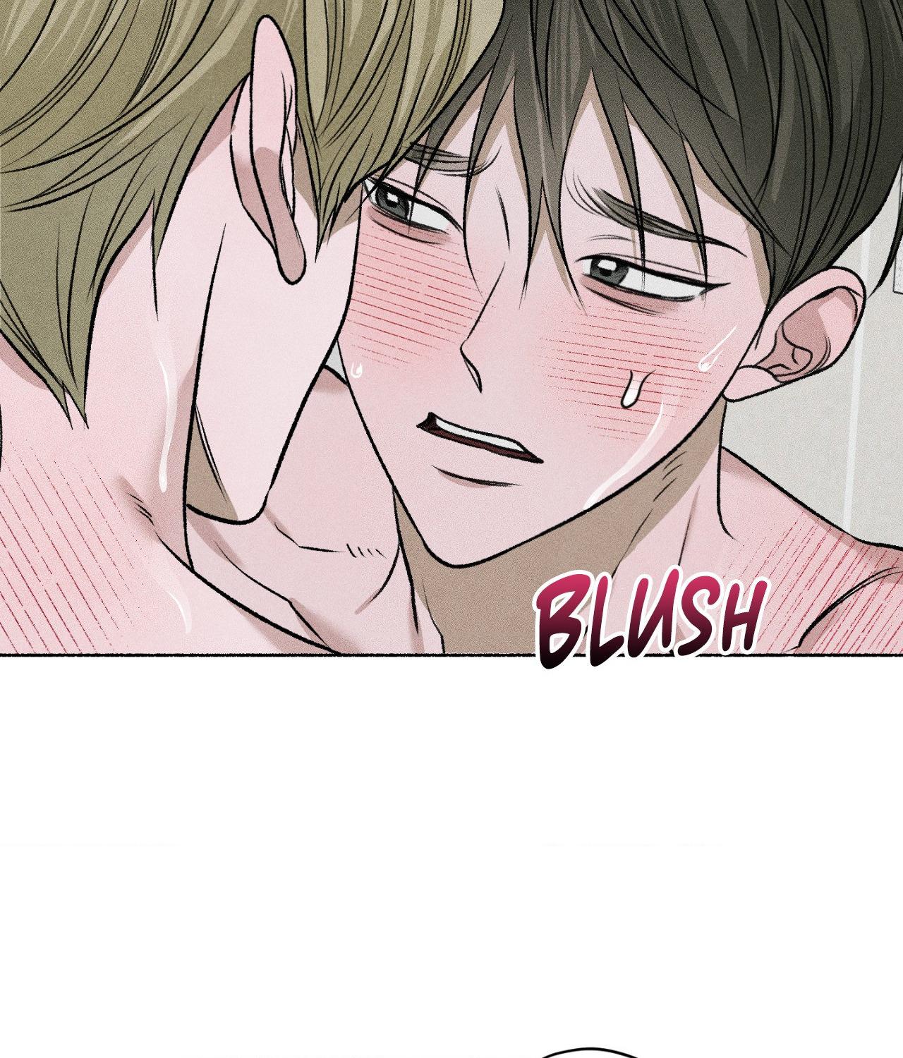 Pond with Flowers - Chapter 76 Page 75