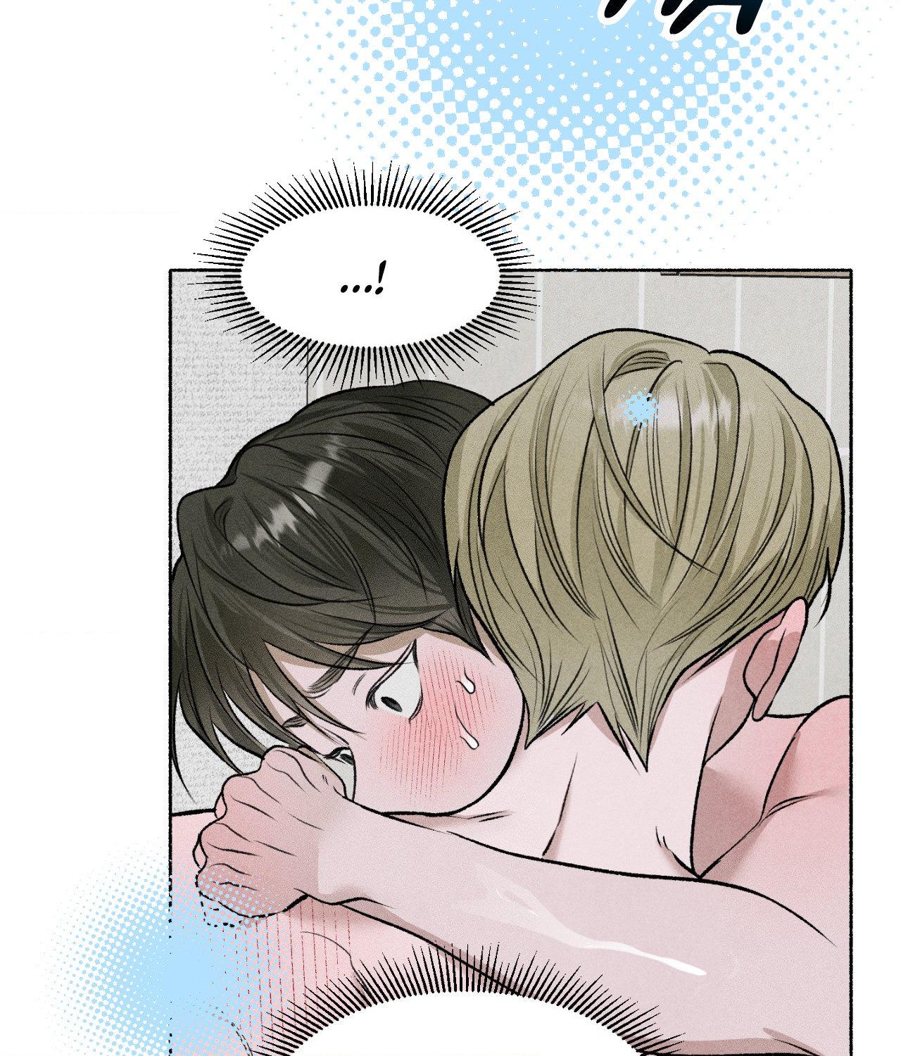 Pond with Flowers - Chapter 76 Page 81