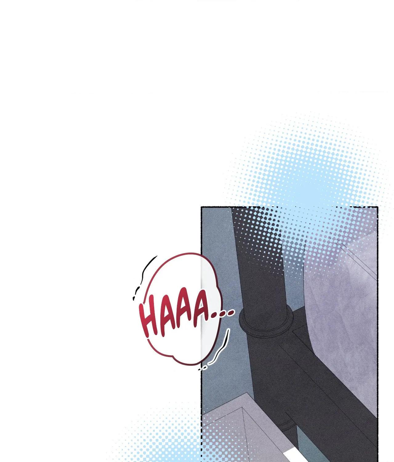 Pond with Flowers - Chapter 77 Page 1