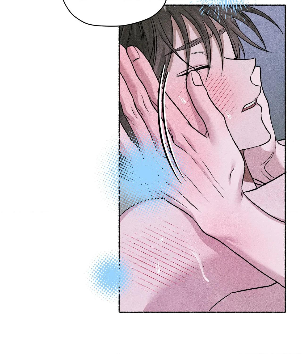 Pond with Flowers - Chapter 77 Page 18
