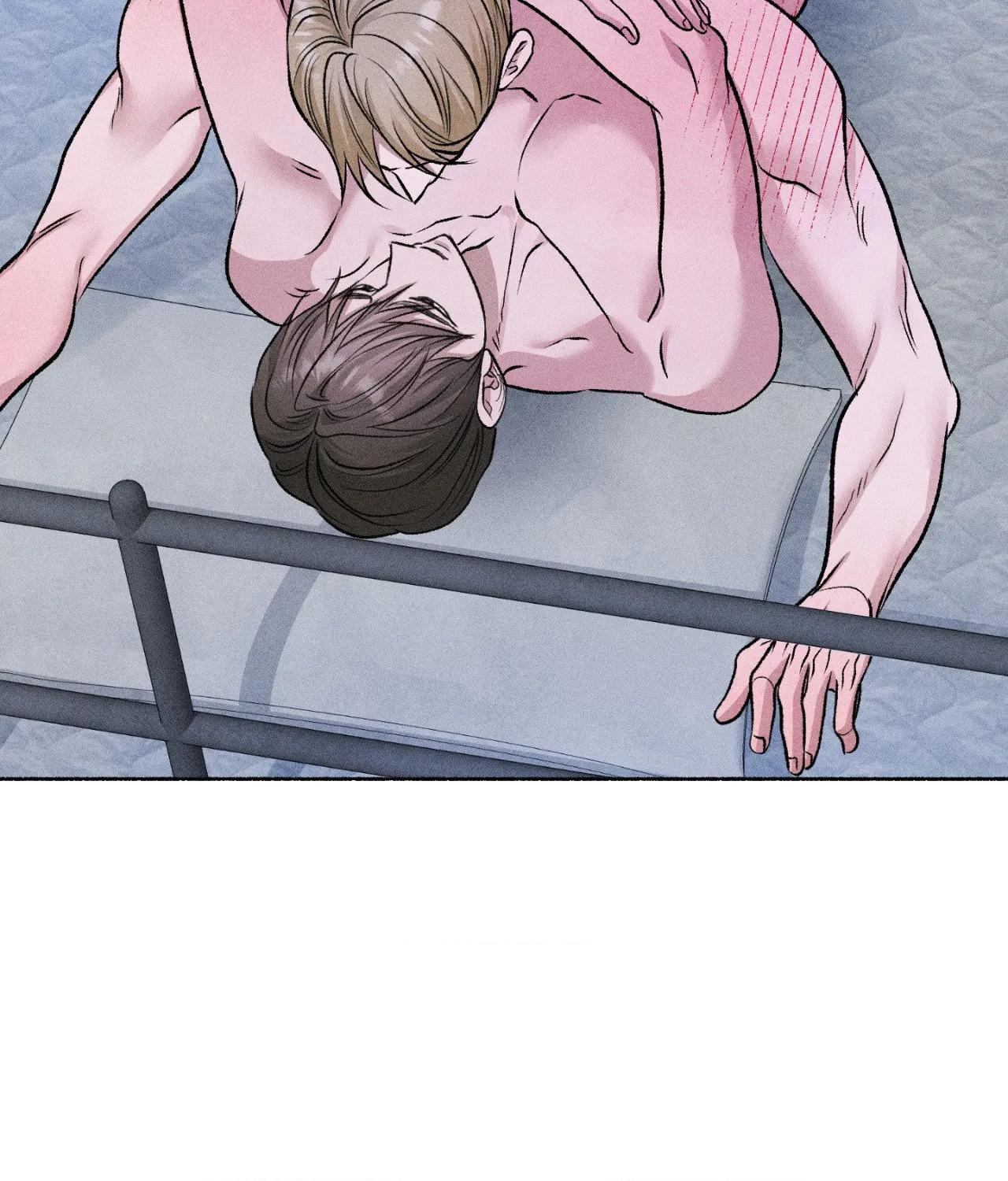 Pond with Flowers - Chapter 77 Page 27