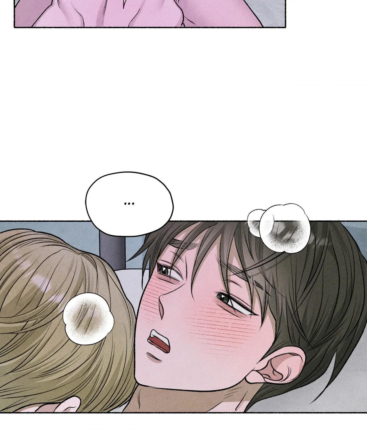 Pond with Flowers - Chapter 77 Page 40