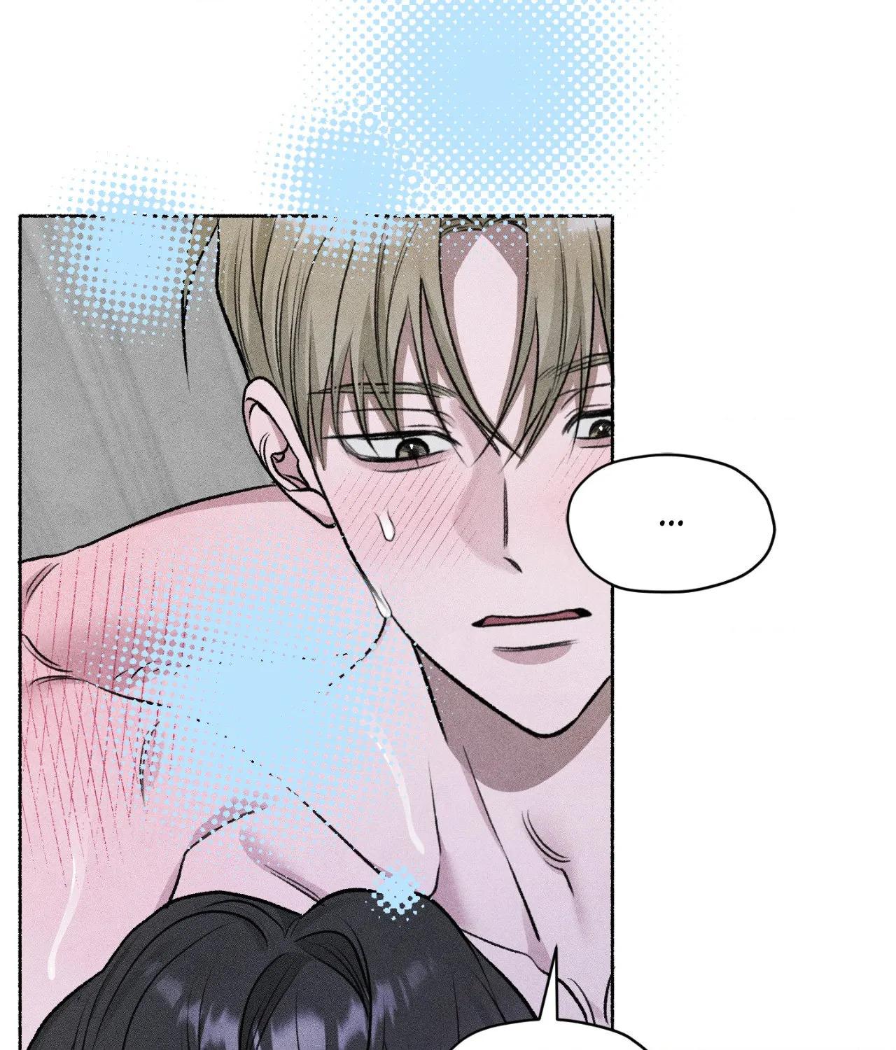Pond with Flowers - Chapter 77 Page 7
