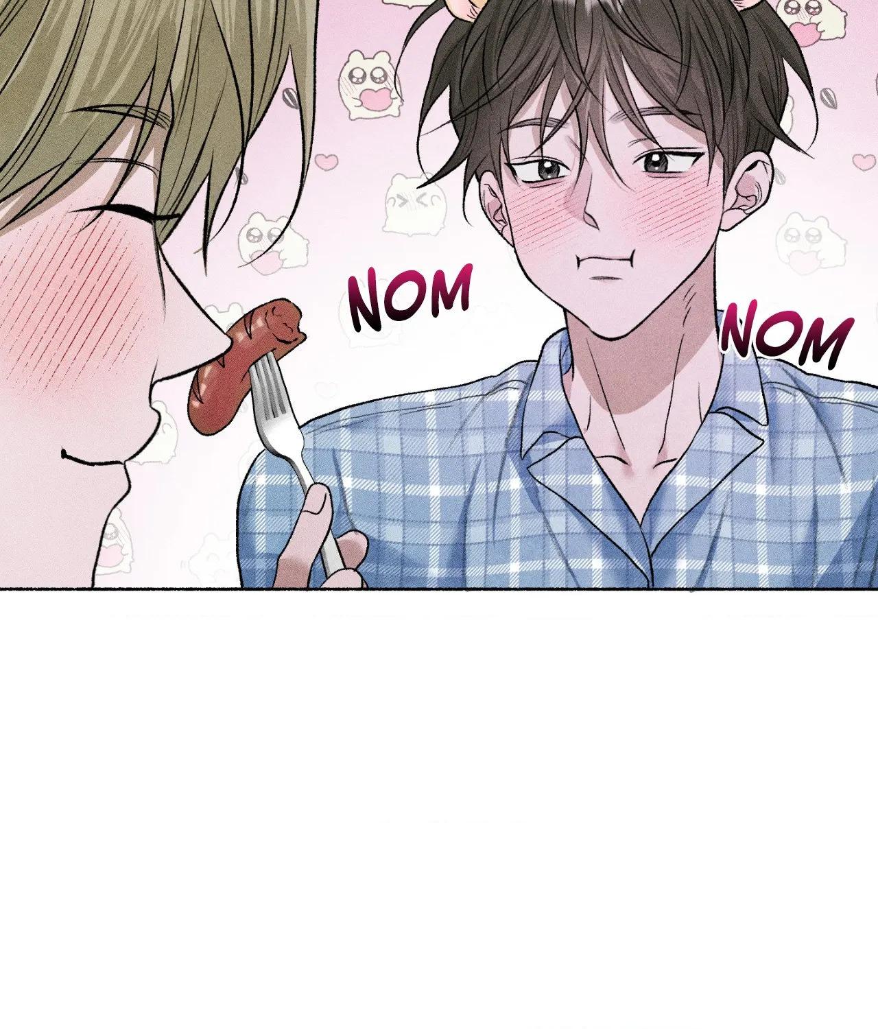 Pond with Flowers - Chapter 77 Page 83