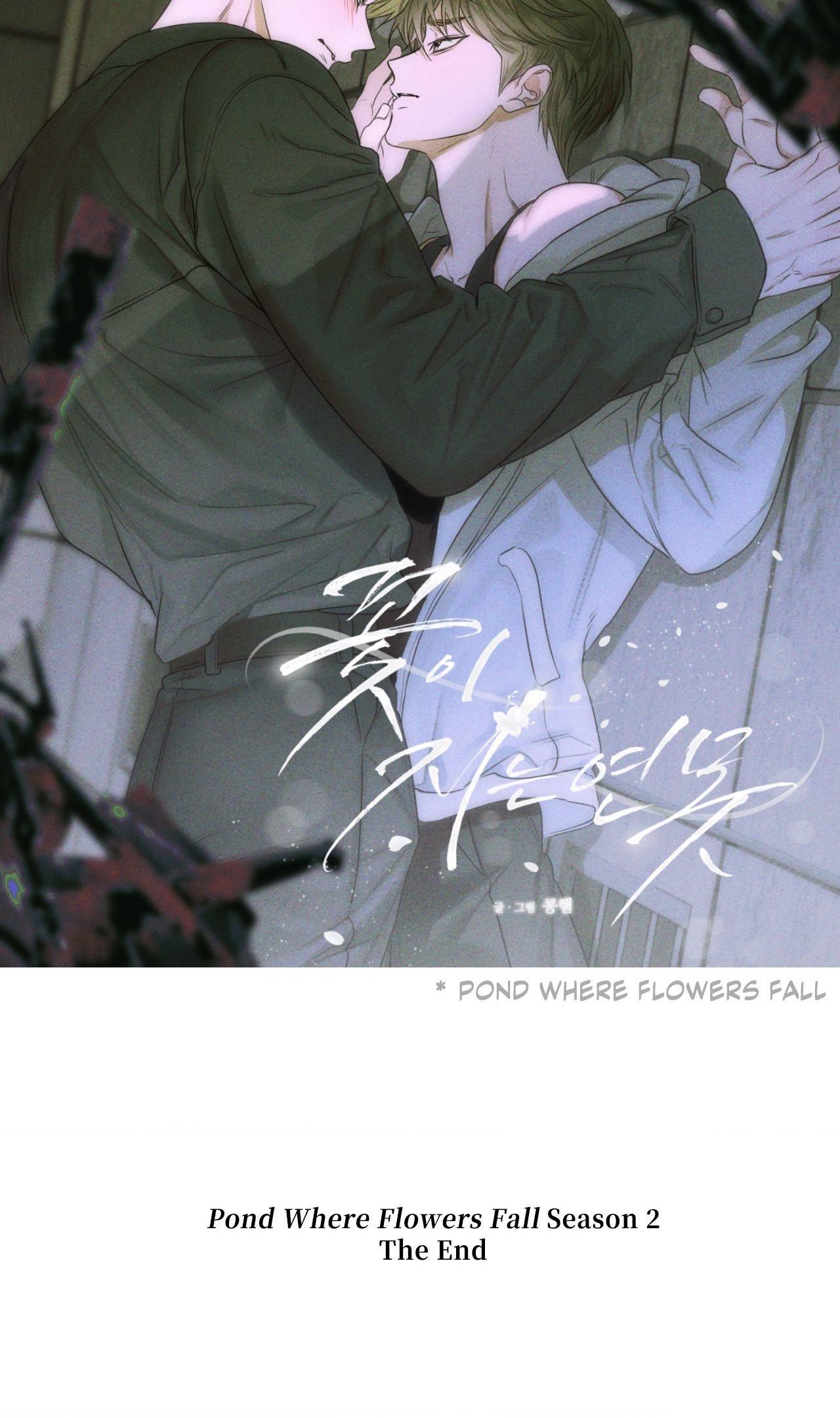 Pond with Flowers - Chapter 78.1 Page 6