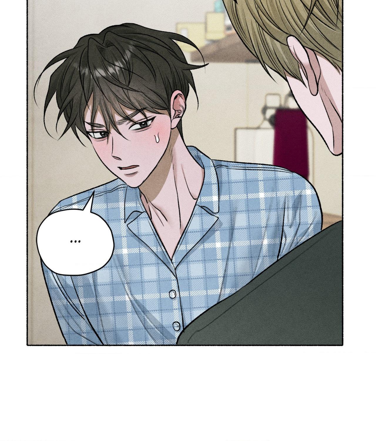 Pond with Flowers - Chapter 78 Page 11