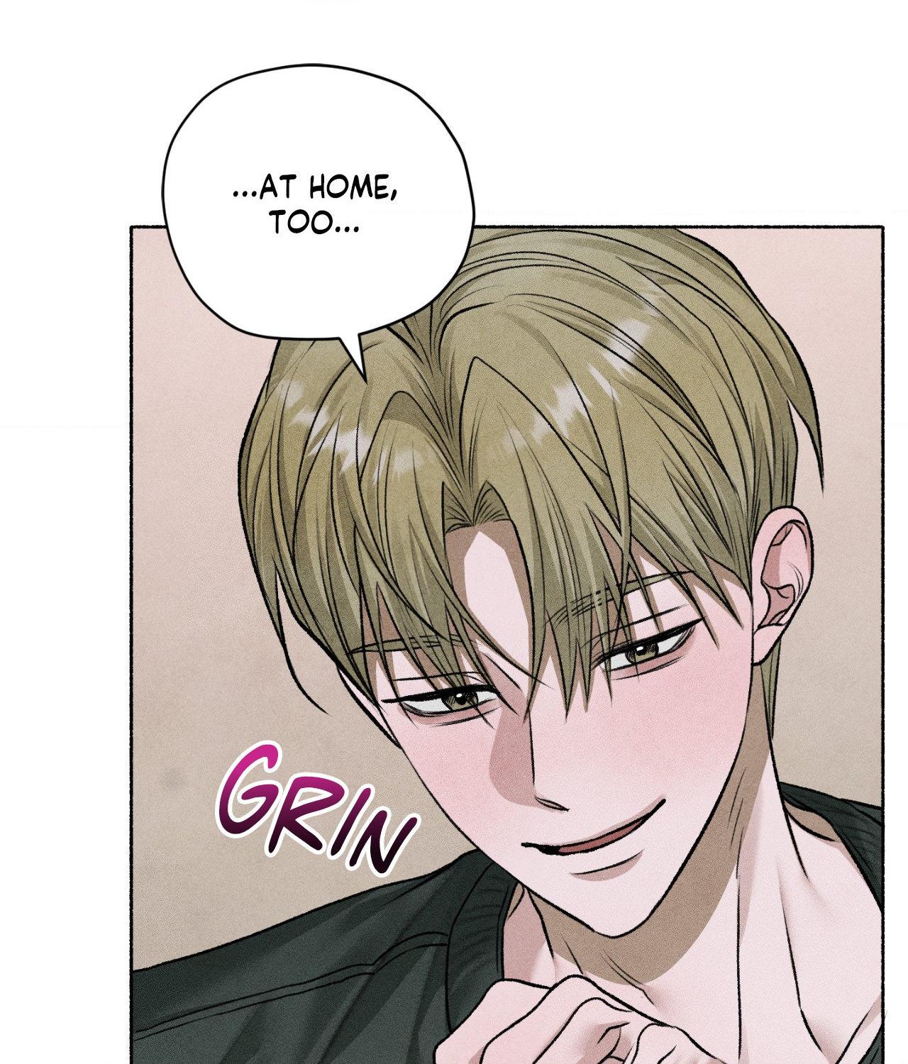 Pond with Flowers - Chapter 78 Page 16