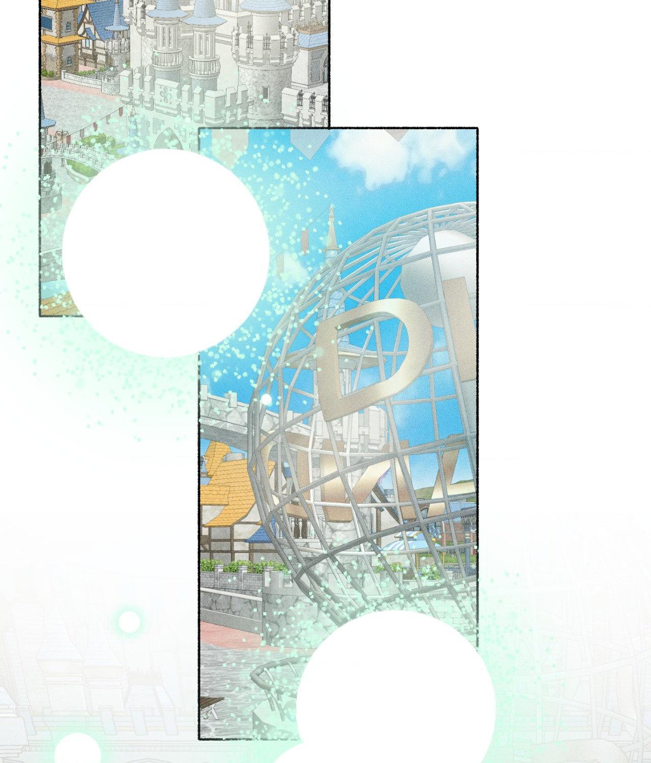 Pond with Flowers - Chapter 78 Page 22
