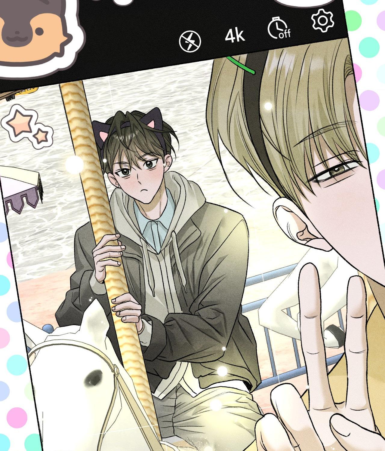 Pond with Flowers - Chapter 78 Page 51