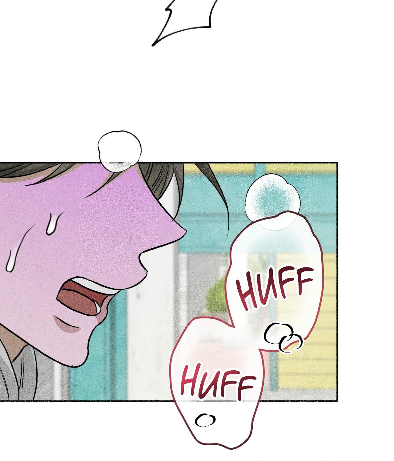 Pond with Flowers - Chapter 78 Page 63
