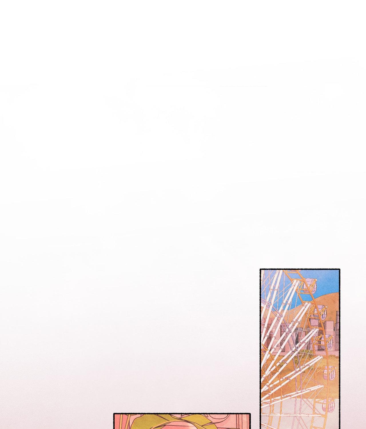 Pond with Flowers - Chapter 78 Page 76
