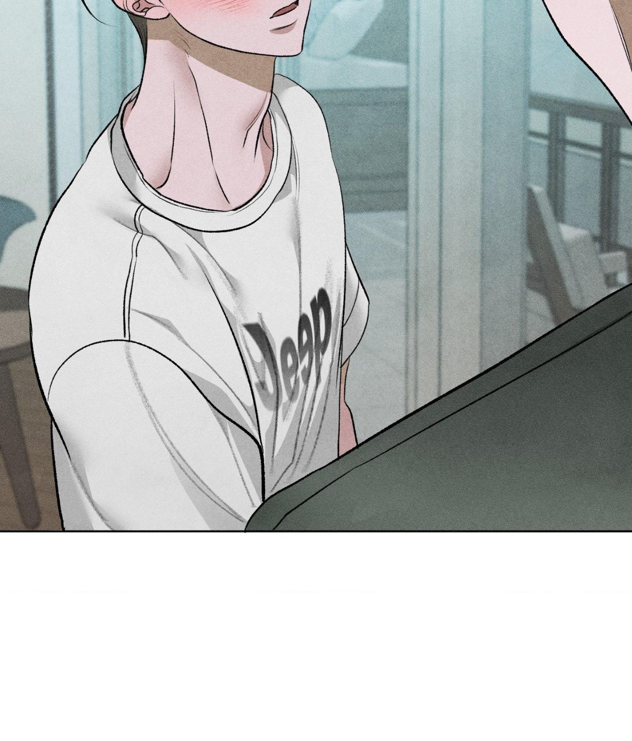 Pond with Flowers - Chapter 79 Page 22