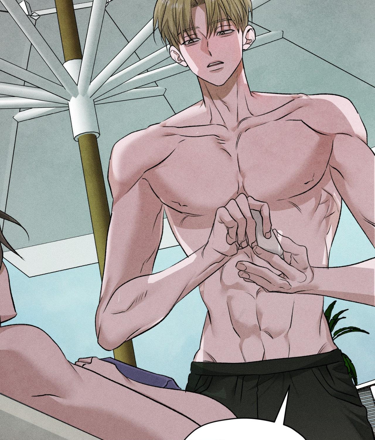 Pond with Flowers - Chapter 79 Page 31