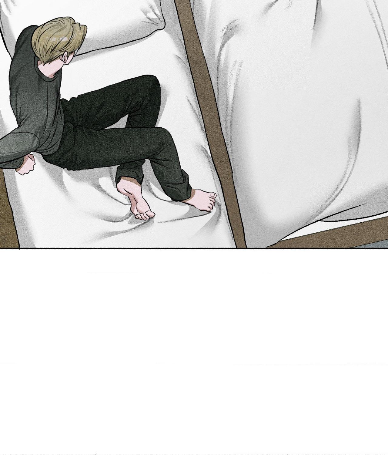 Pond with Flowers - Chapter 79 Page 4