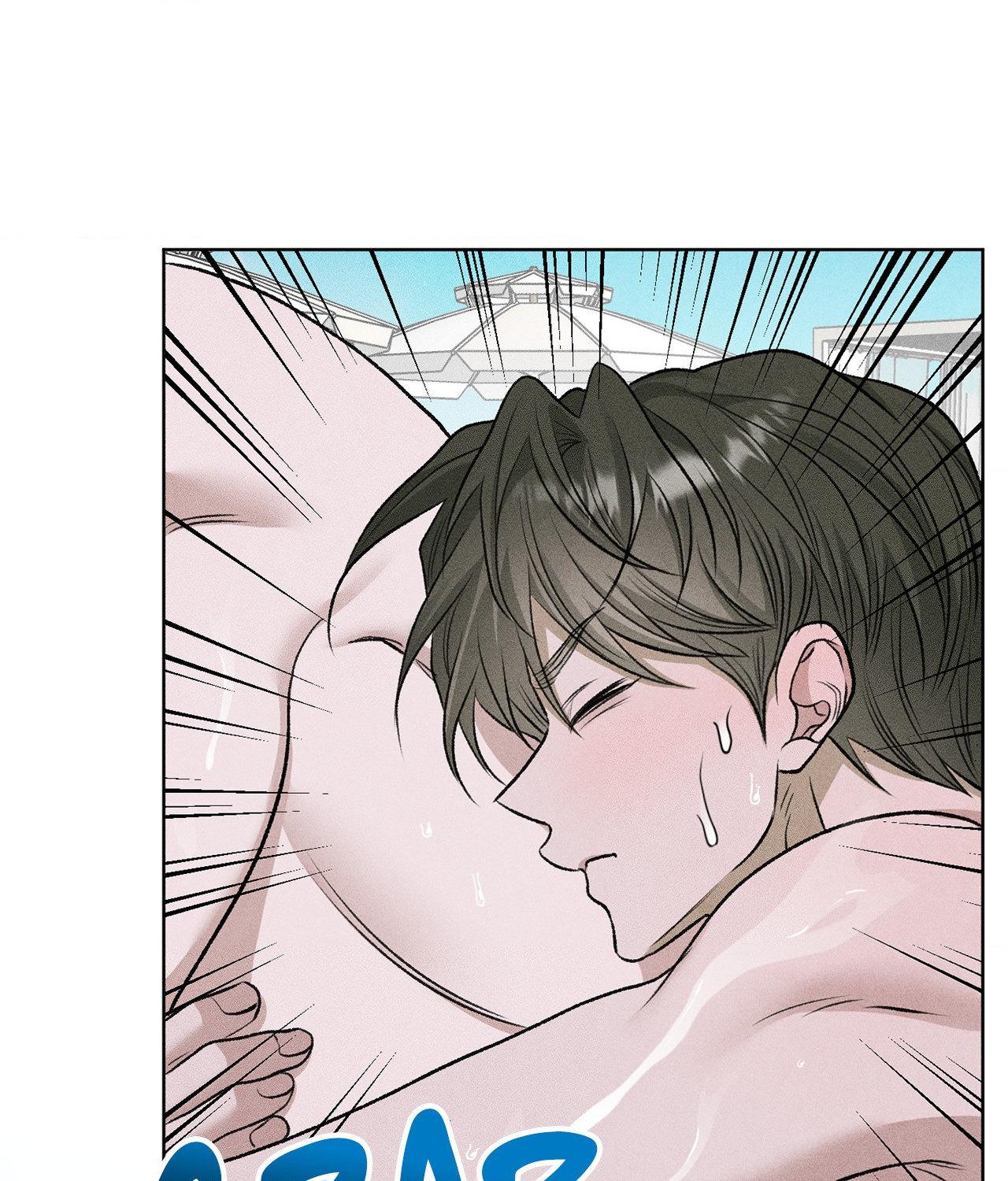 Pond with Flowers - Chapter 79 Page 66
