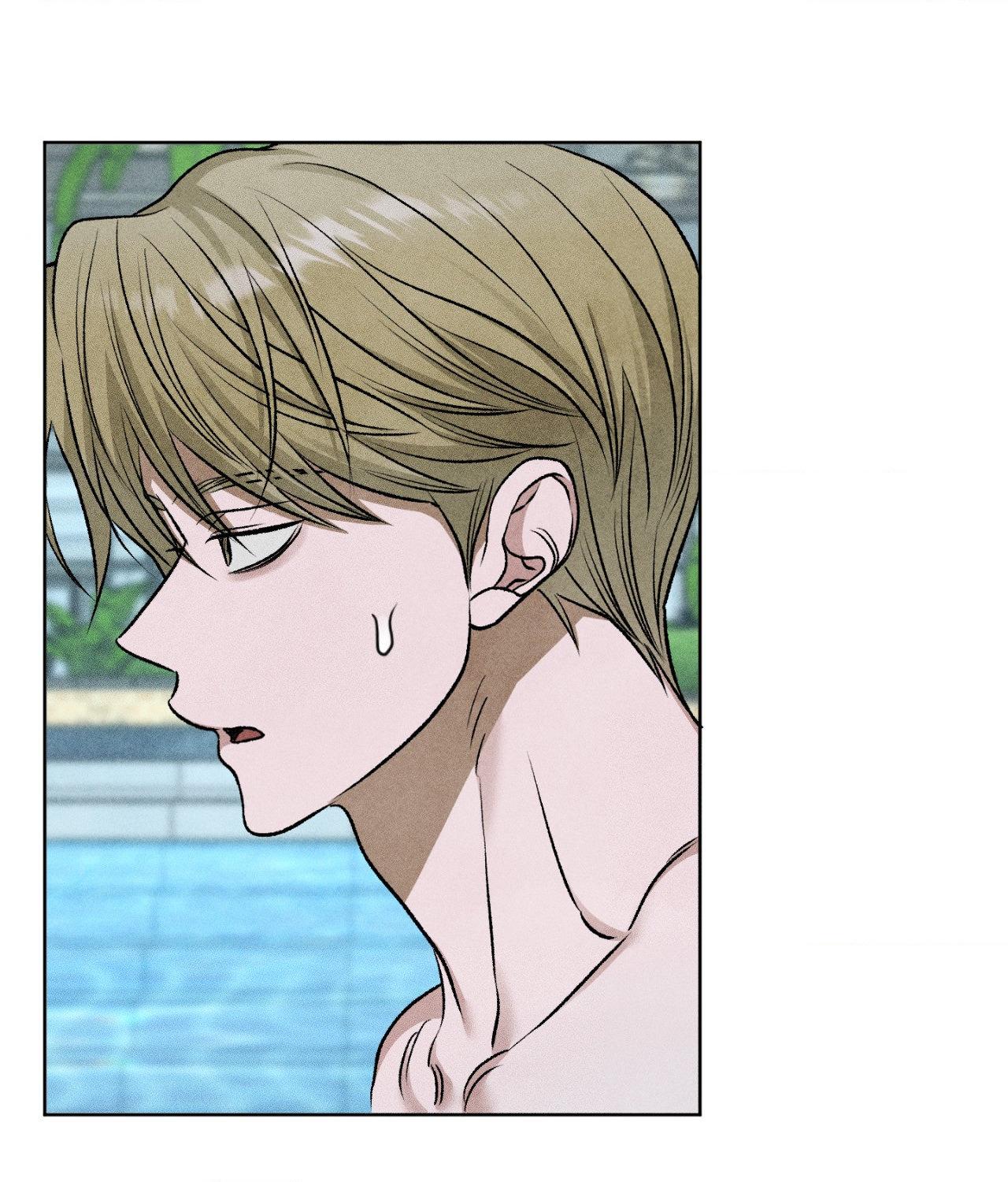 Pond with Flowers - Chapter 79 Page 73