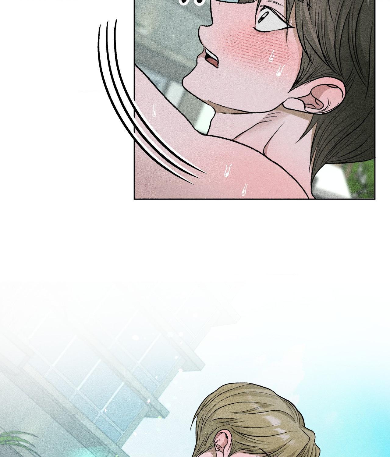 Pond with Flowers - Chapter 79 Page 82