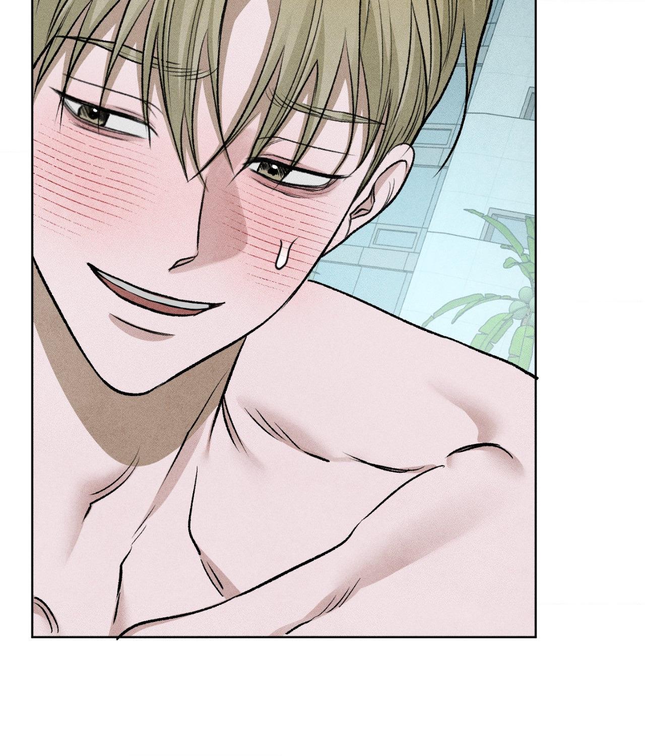 Pond with Flowers - Chapter 79 Page 87