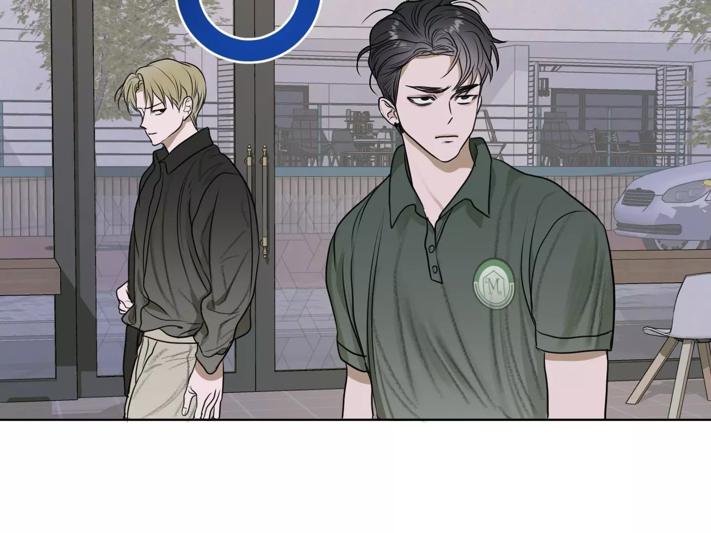 Pond with Flowers - Chapter 8 Page 123