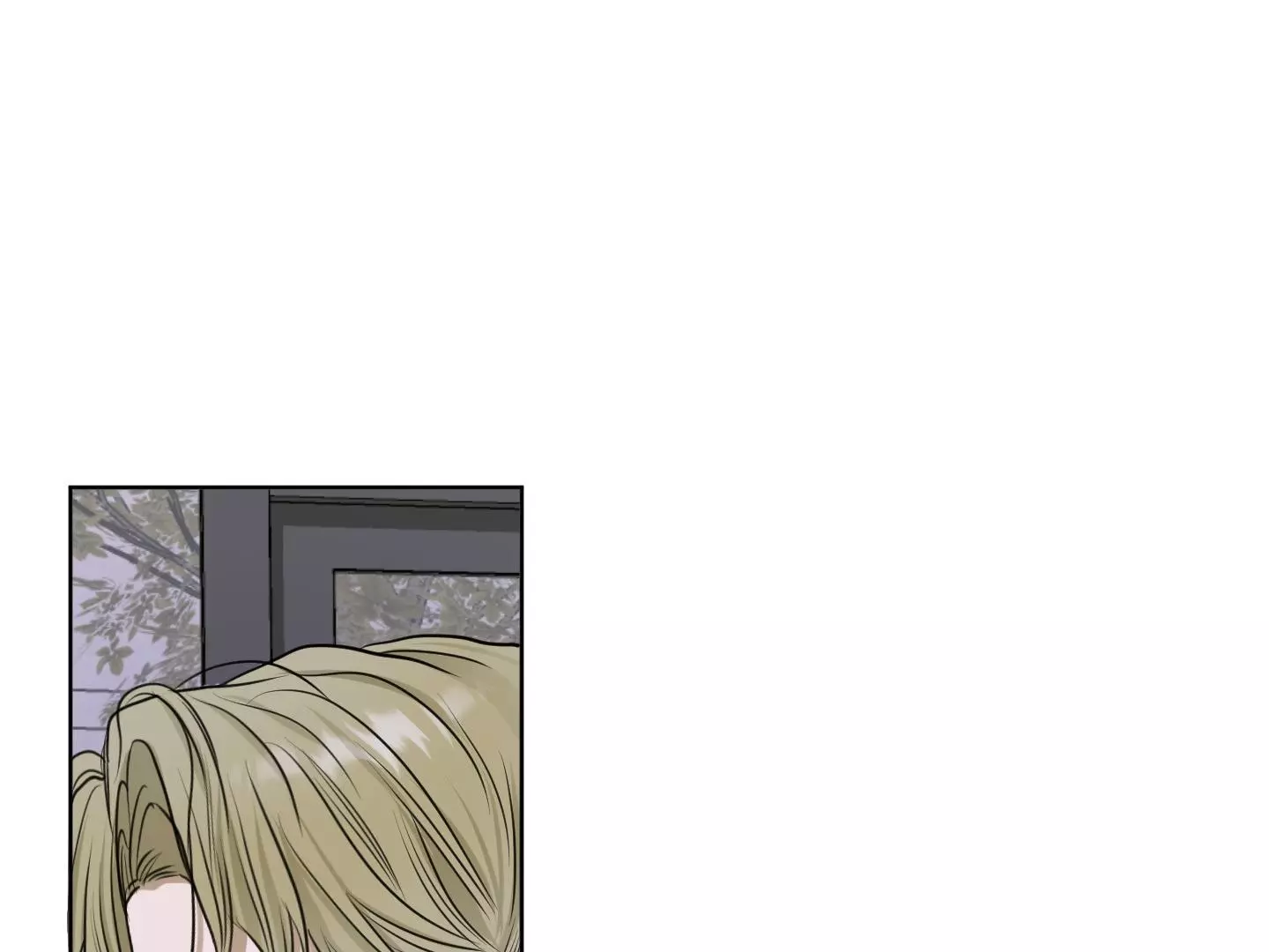 Pond with Flowers - Chapter 8 Page 124