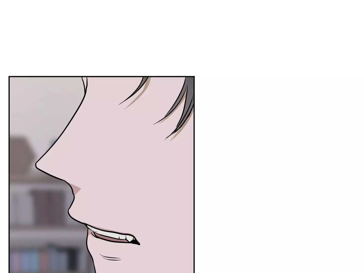 Pond with Flowers - Chapter 8 Page 129