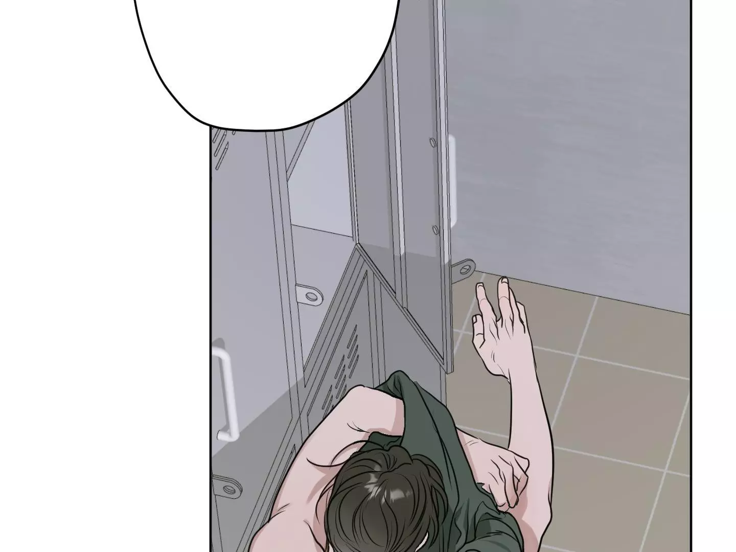 Pond with Flowers - Chapter 8 Page 133