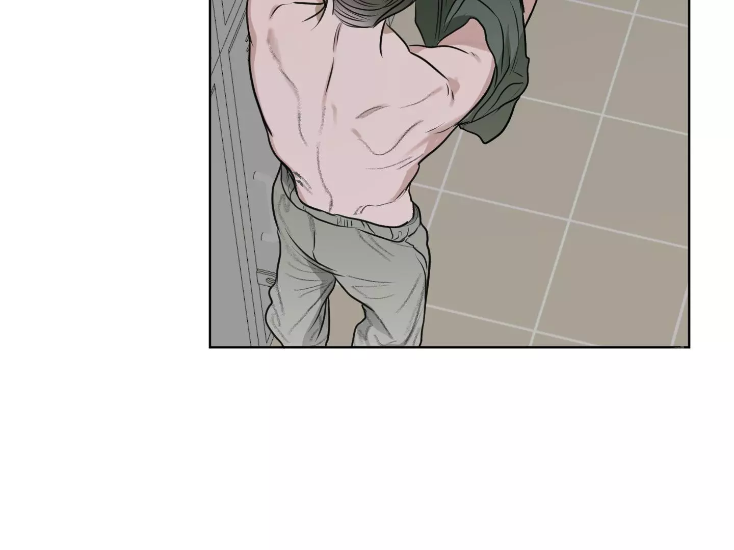 Pond with Flowers - Chapter 8 Page 134