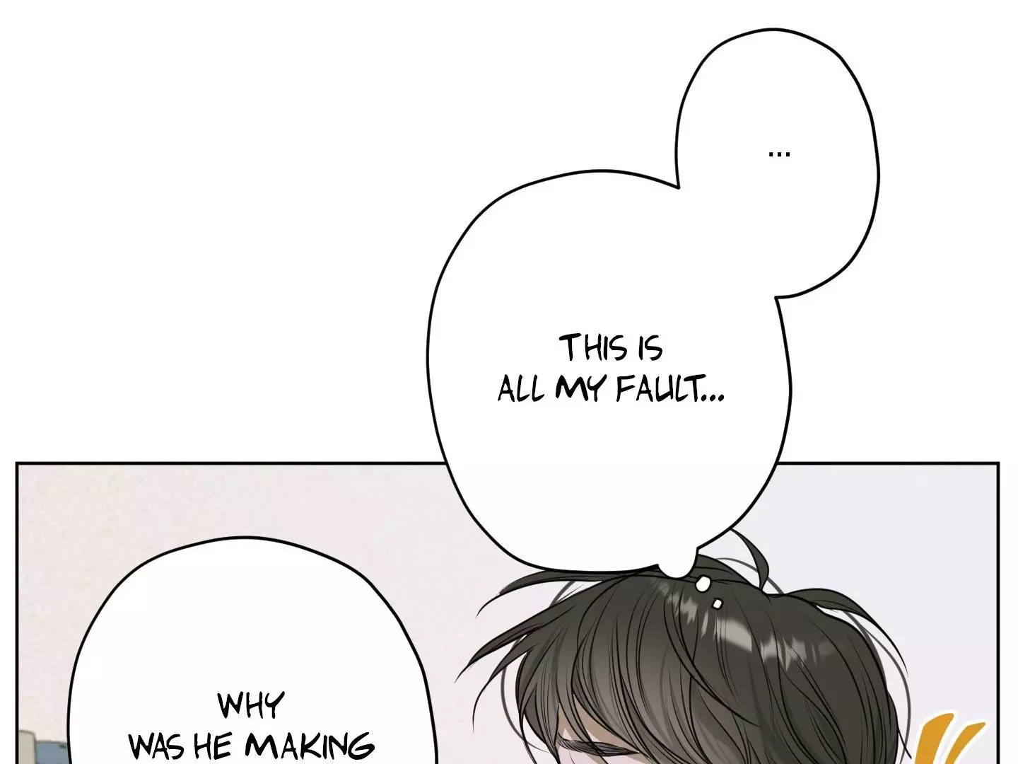 Pond with Flowers - Chapter 8 Page 16