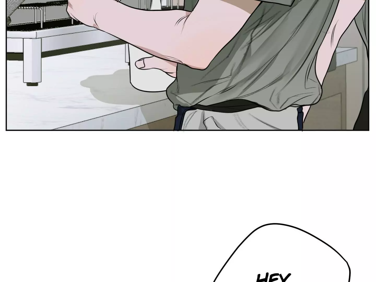 Pond with Flowers - Chapter 8 Page 18