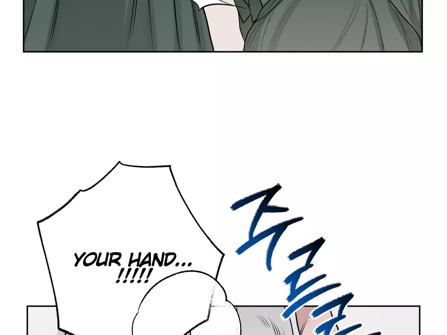 Pond with Flowers - Chapter 8 Page 20