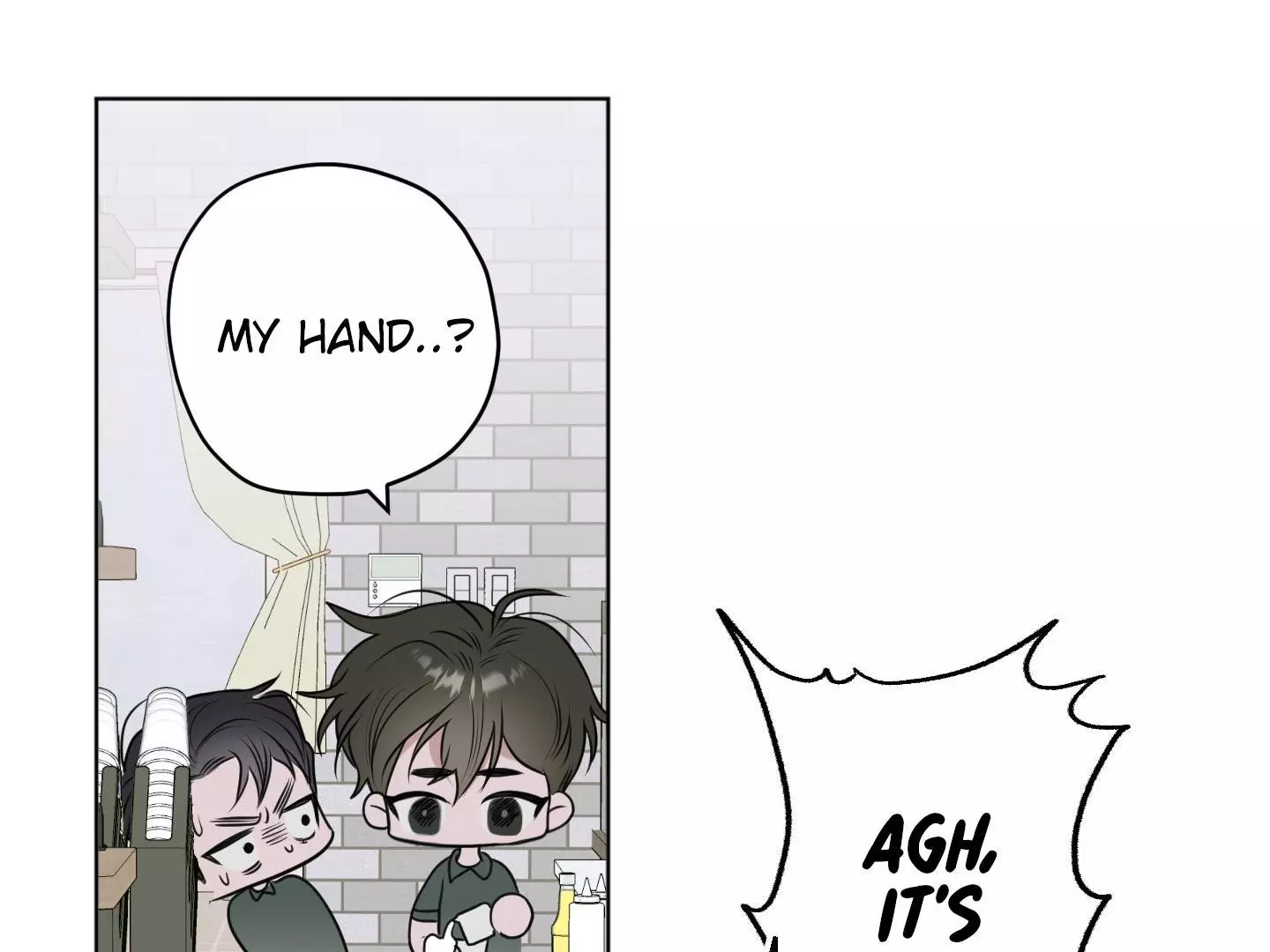 Pond with Flowers - Chapter 8 Page 22