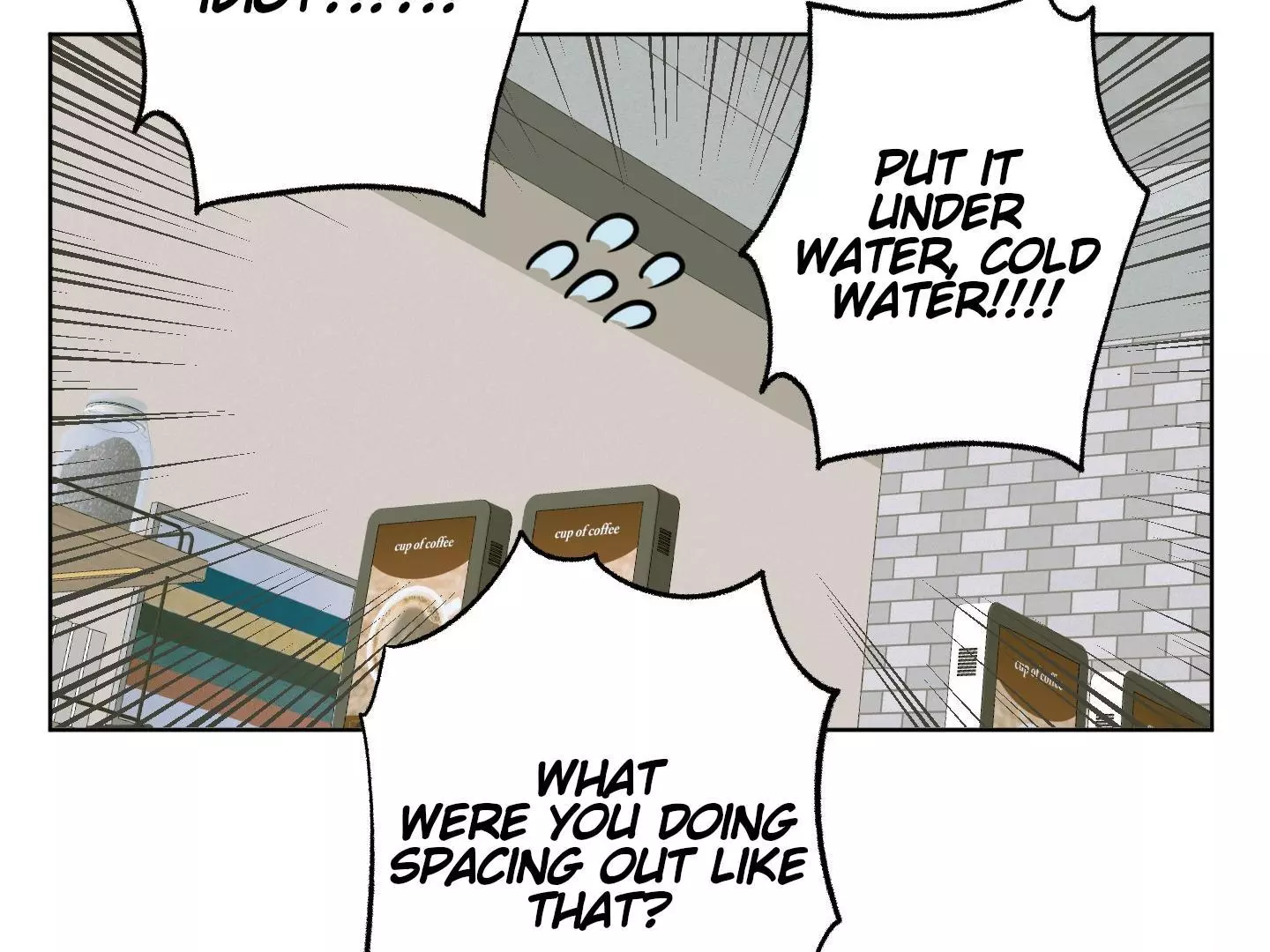 Pond with Flowers - Chapter 8 Page 25