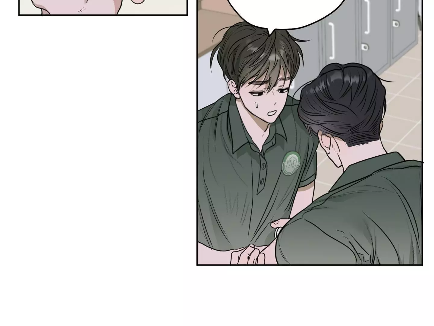 Pond with Flowers - Chapter 8 Page 29