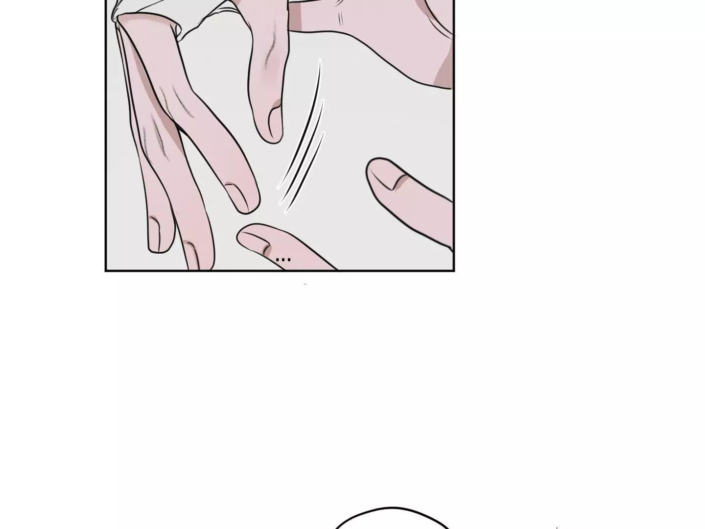 Pond with Flowers - Chapter 8 Page 33