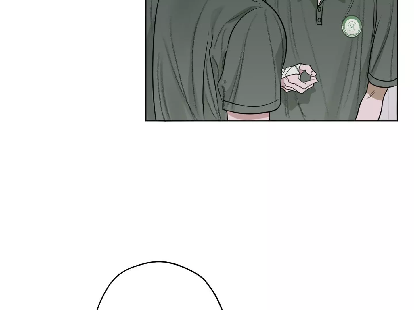 Pond with Flowers - Chapter 8 Page 35