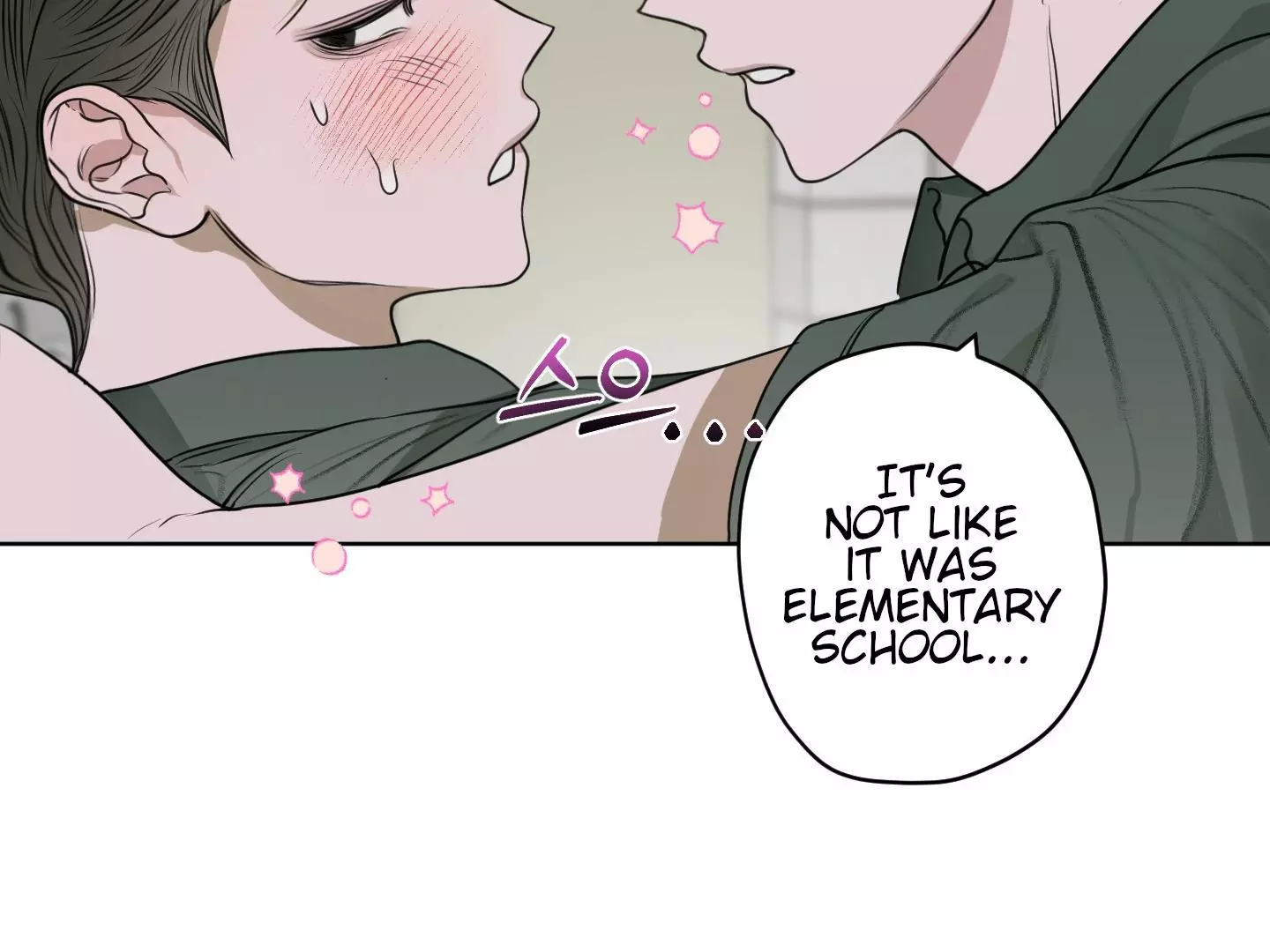 Pond with Flowers - Chapter 8 Page 39