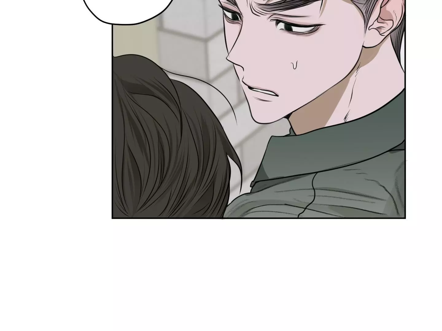 Pond with Flowers - Chapter 8 Page 42