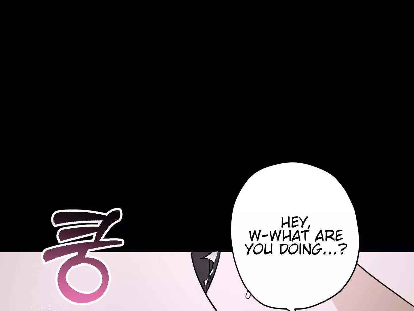 Pond with Flowers - Chapter 8 Page 47
