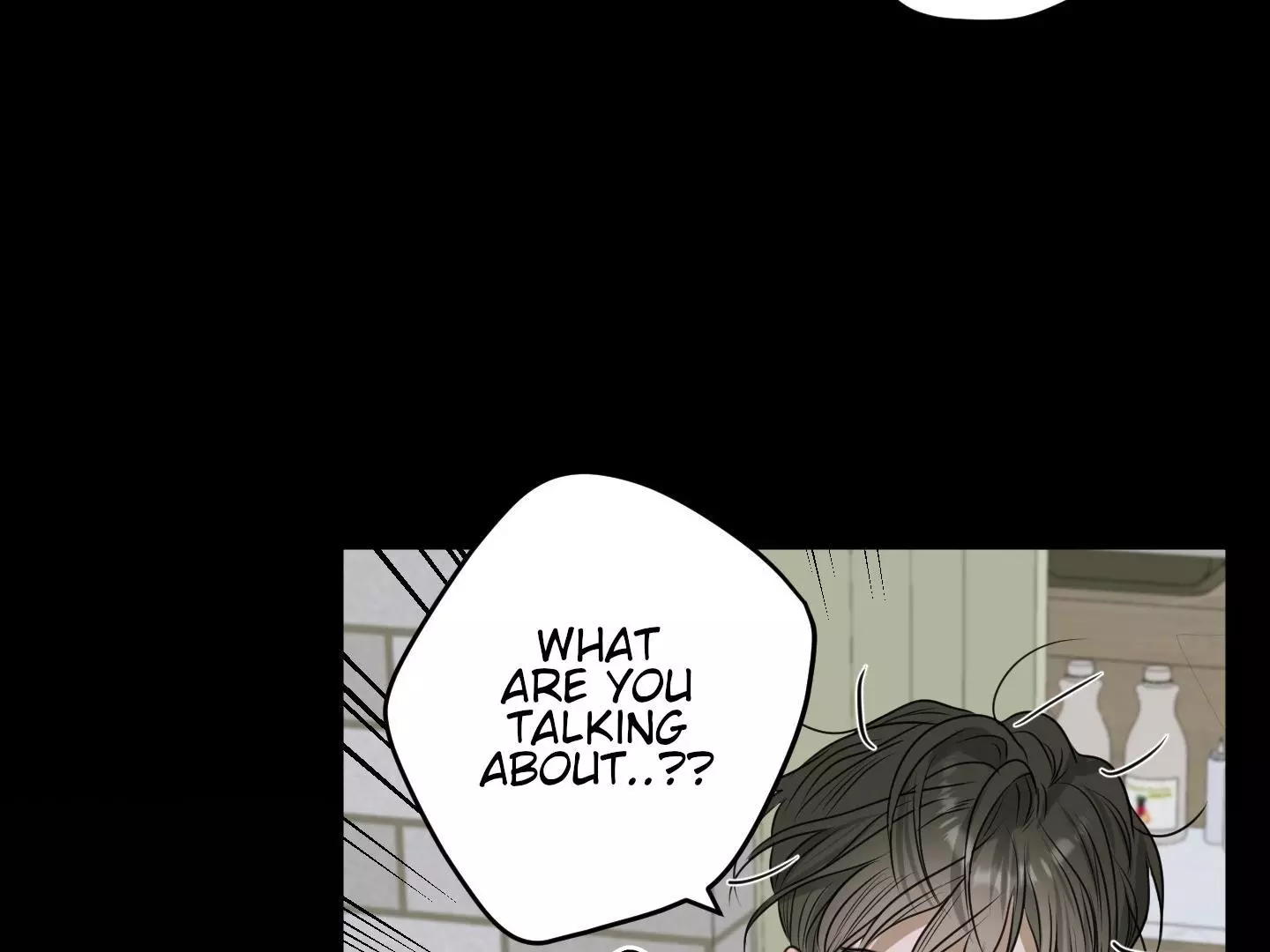 Pond with Flowers - Chapter 8 Page 51