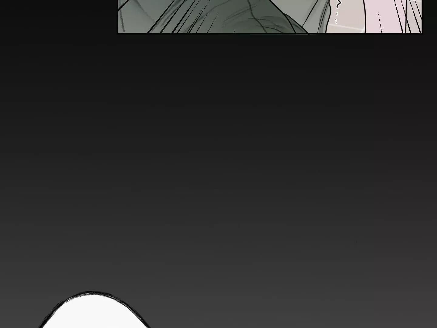 Pond with Flowers - Chapter 8 Page 53