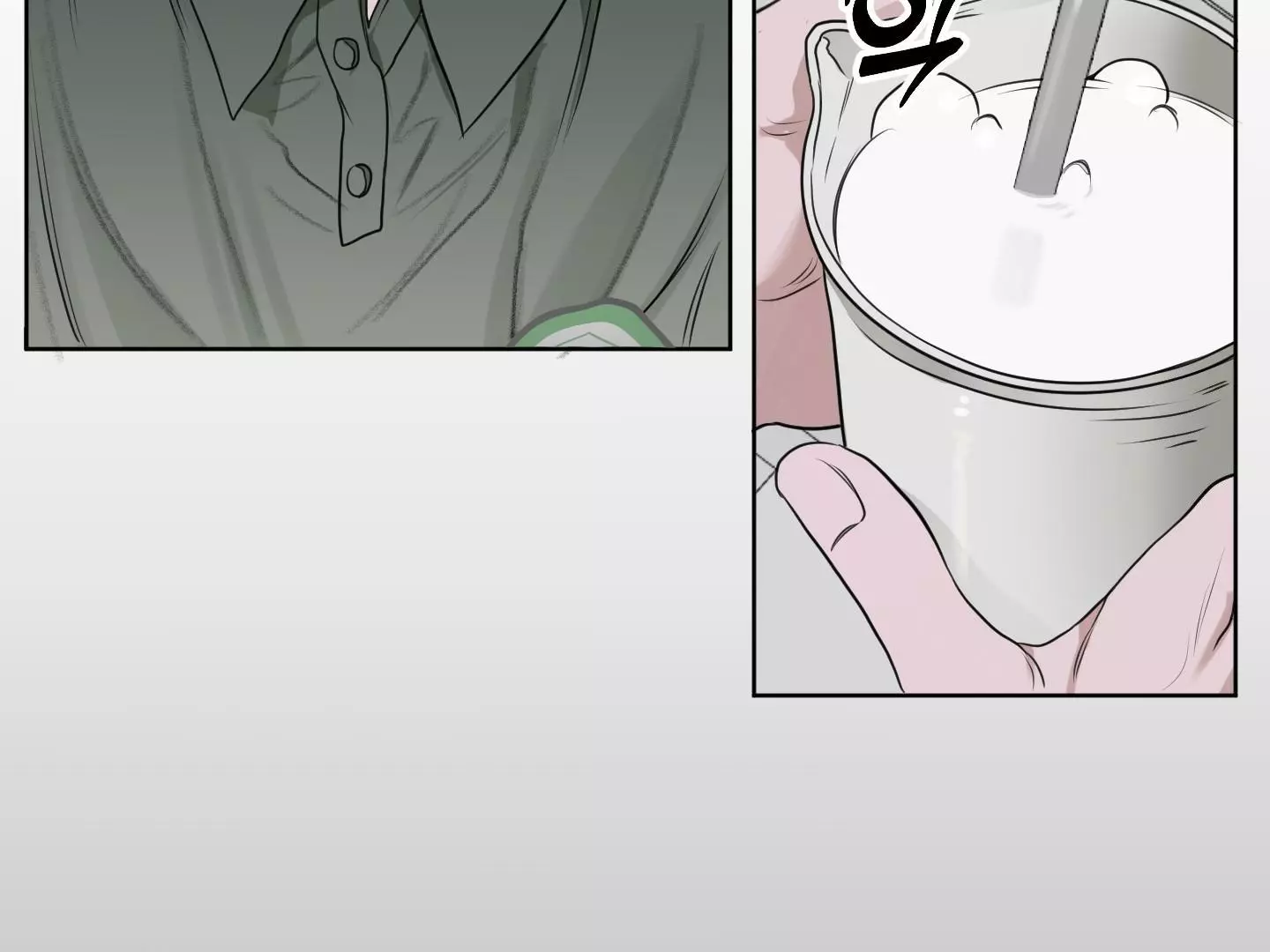 Pond with Flowers - Chapter 8 Page 6