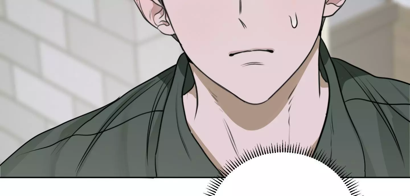 Pond with Flowers - Chapter 8 Page 60