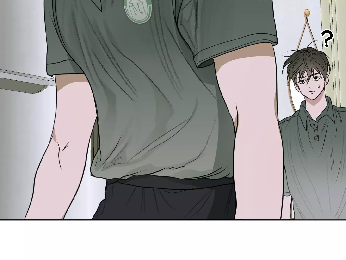 Pond with Flowers - Chapter 8 Page 66