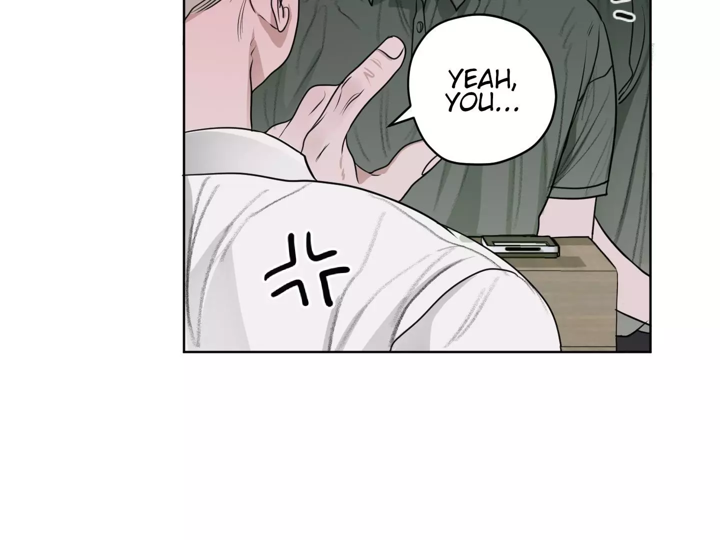 Pond with Flowers - Chapter 8 Page 73