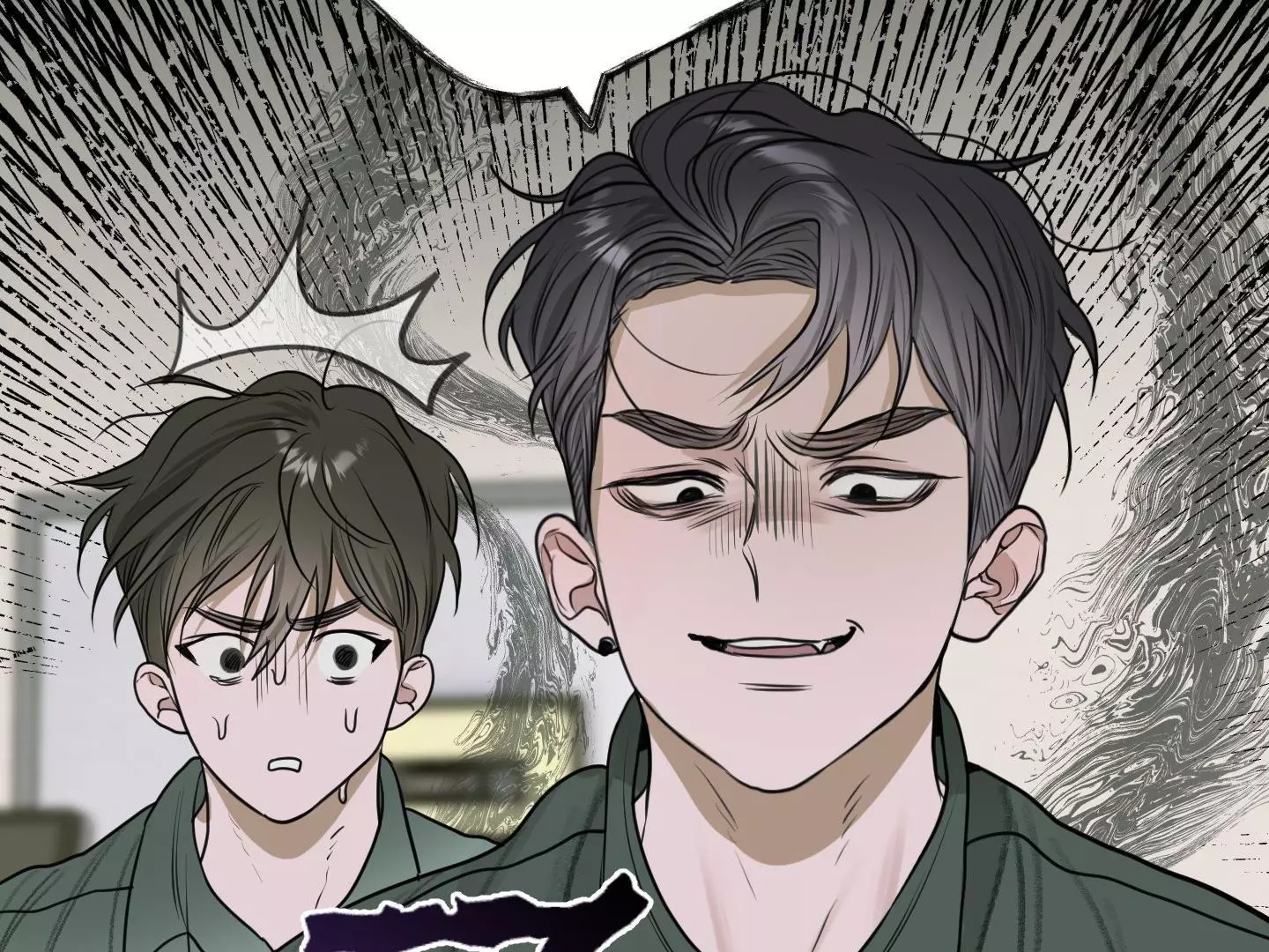 Pond with Flowers - Chapter 8 Page 82