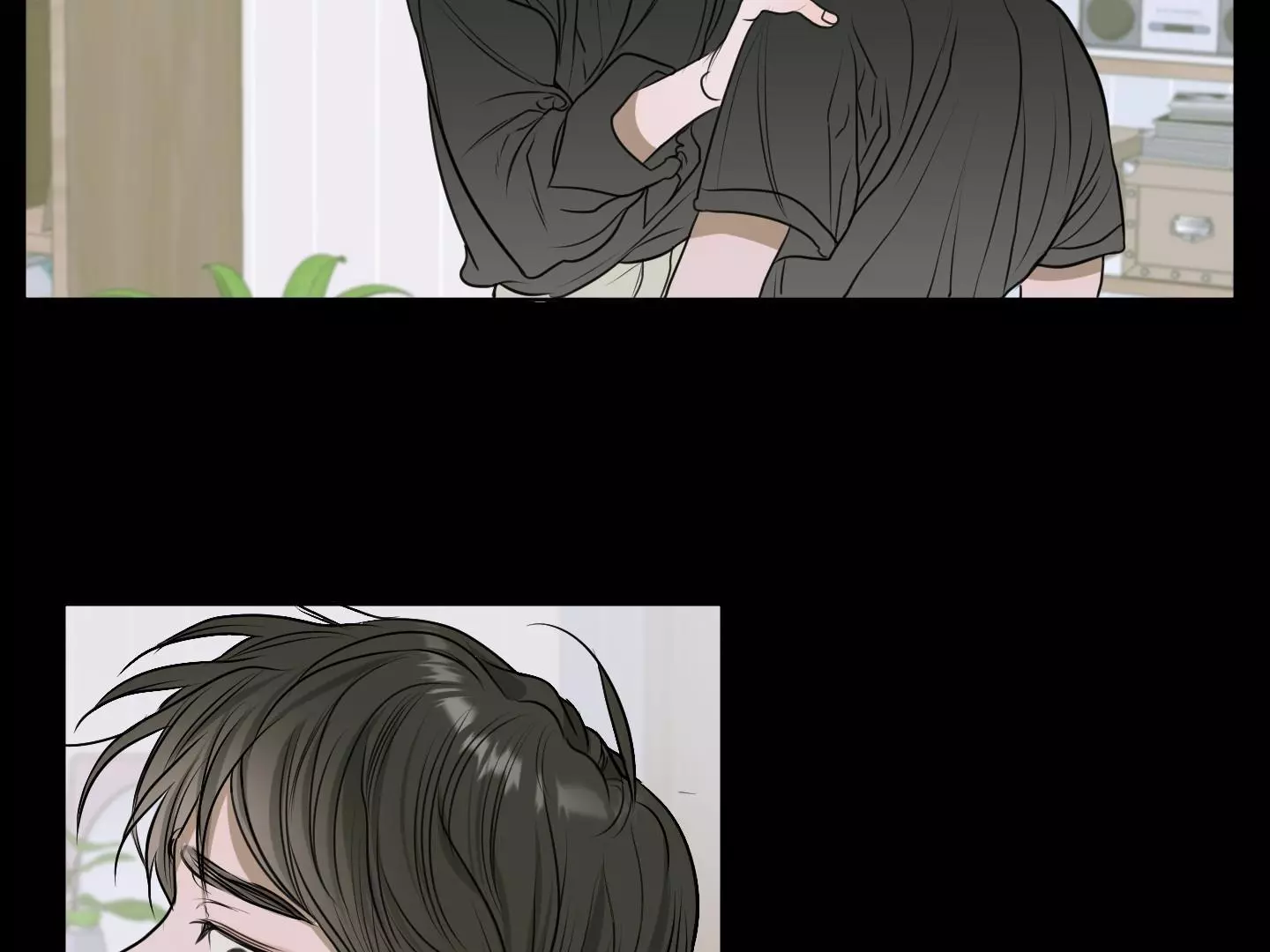 Pond with Flowers - Chapter 8 Page 9
