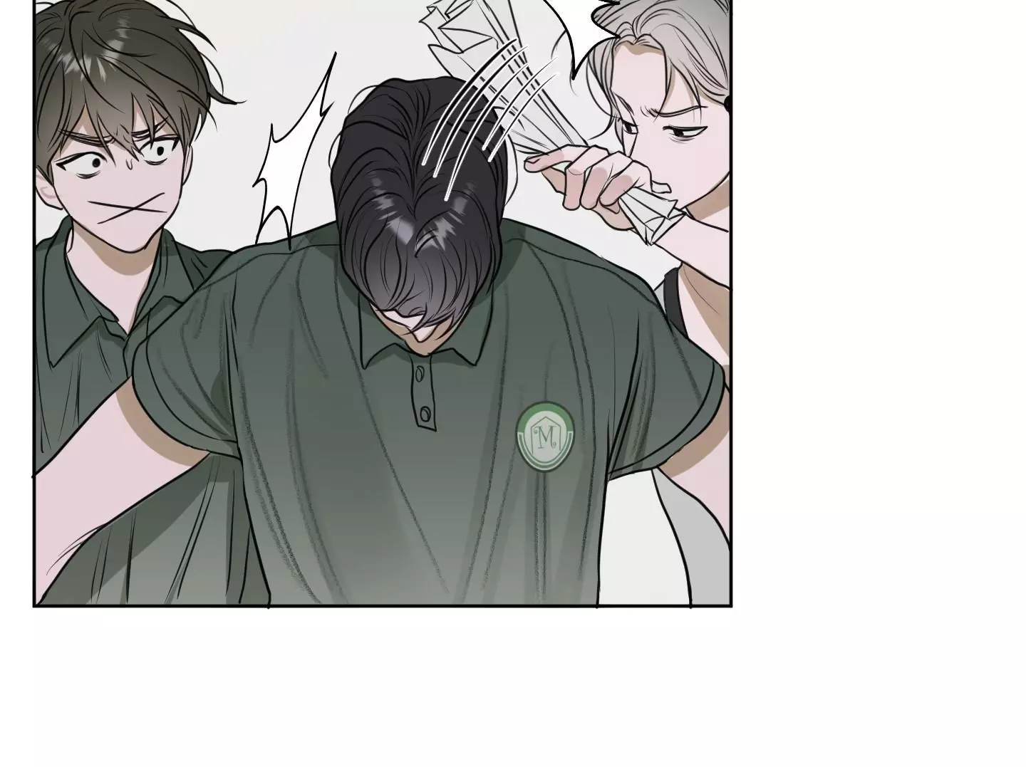Pond with Flowers - Chapter 8 Page 90